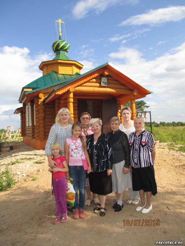 В праздник  День деревни 18.07.2015 г.